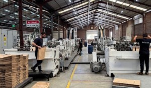 Işıklar Ambalaj’ın Erbil’deki Kraft Torba Fabrikasının Tevsi Yatırımı Tamamlandı.